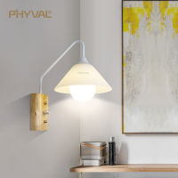 PHYVAL New arrival Wall Lamp Modern Glass Lampshade Wall Lamp Switch Wood Base Wall Sconce Bedroom Livingroom