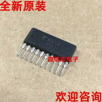 5PCS New and original MP4208 TMP4208 ZIP10 motor driver driver chip imported from stock