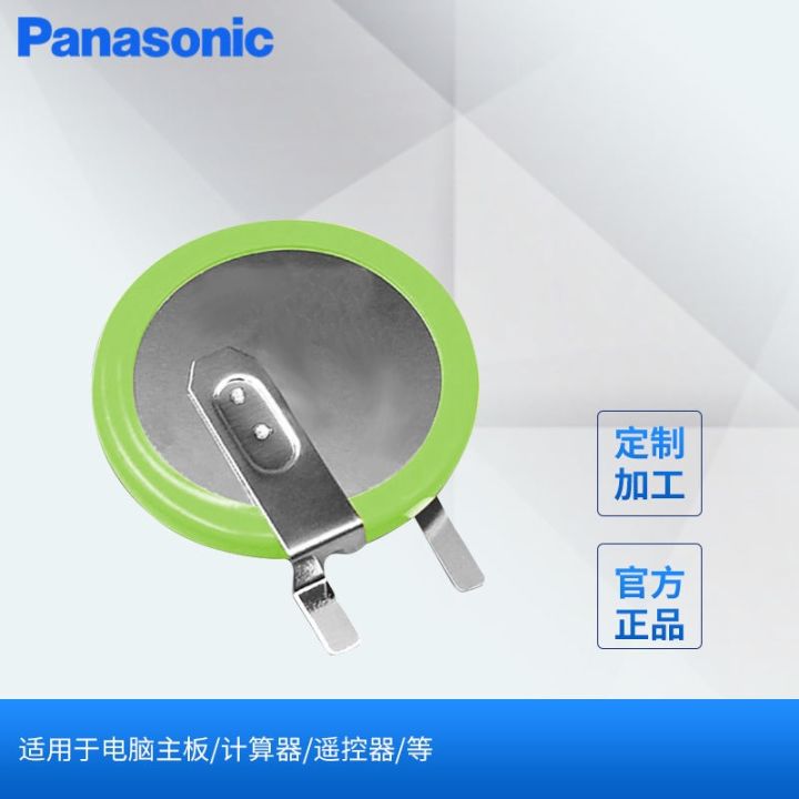 2023xg-แบตเตอรี่ลิเธียมปุ่ม-panasonic-panasonic-cr2354เชื่อมเท้า3v-cr2354สามารถปรับแต่งด้วยหมุดต่างๆ