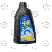 Coolant Anti-Rust and Water Pump Lubricant น้ำยาหล่อเย็น กันสนิม และหล่อลื่นปั๊มน้ำ X-1 Plus