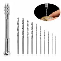 【DT】hot！ Woodworking Tools Drilling Manual Twist Bit Aluminum Alloy 0.3-3.2mm Hand Jewelry