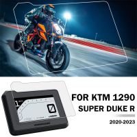 สำหรับ KTM 1290 Super Duke R 2020-2023อุปกรณ์เสริมแดชบอร์ดอุปกรณ์ป้องกันรอยขีดข่วนฟิล์ม1290 Super Duke R