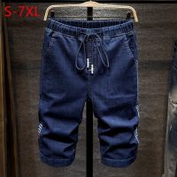 CODwumei04 Plus Size S-7XL Men Denim Shorts Summer Casual Fashion Cotton Bermuda Elastic Waist Stretch Slim Fit Jean Pants Blue Black