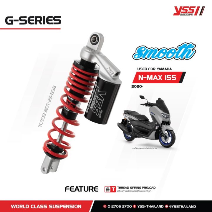 สุดคุ้ม-โปรโมชั่น-โช้คอัพ-yss-smooth-สำหรับ-yamaha-n-max-155-ปี-2020-ขึ้นไป-g-series-ราคาคุ้มค่า-โช้ค-อั-พ-รถยนต์-โช้ค-อั-พ-รถ-กระบะ-โช้ค-รถ-โช้ค-อั-พ-หน้า