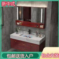 [COD] New Chinese style solid marble bathroom cabinet smart combination washbasin washstand