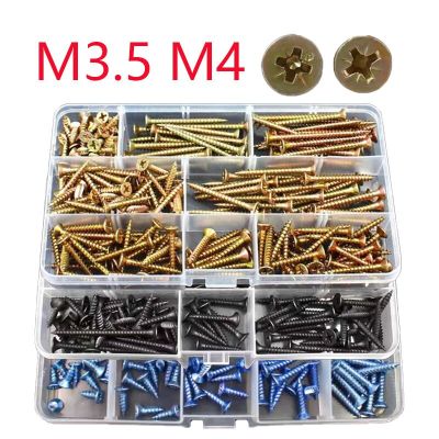 M3.5 M4ชุดสกรูไม้สกรูไฟเบอร์บอร์ดแบบไขว้ชุดสกรูกระดานหัวแบนราบไขควงชุบสังกะสี