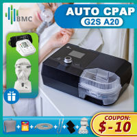 BMC Portable G2S A20 เครื่องระบายอากาศCPAPสำหรับภาวะหยุดหายใจขณะหลับป้องกันอาการนอนกรนช่วยนอนหลับ