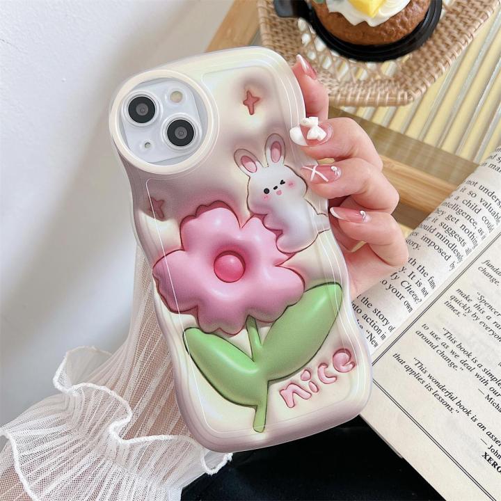 3d-visual-effects-phone-case-for-xiaomi-redmi-note-11-pro-4g-case-redmi-note-11-pro-5g-cute-cartoon-dog-little-bear-flower-rabbit-shockproof-silicone-phone-cover