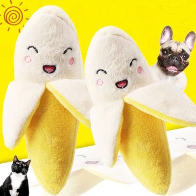 Animals Cartoon Dog Toys Stuffed Squeaking Pet Toy Cute Plush Puzzle For Dogs Cat Chew Squeaker Squeaky Toy For Pet Banana Toys