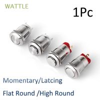 wattle start ring 250 v สวิทช์ปุ่มกดโลหะกันน้ํา QC8191711