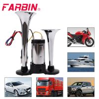 FARBIN 12V Air Horn Double Tube Conjoined Pump Horn Super Loud With Relay Compressor For Vehicle Truck Boat Motorcycle Essory