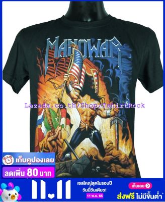 เสื้อวง MANOWAR เสื้อยืดวงดนตรีร็อค เมทัล เสื้อร็อค  MNW524 สินค้าในประเทศ