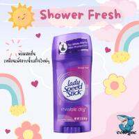 Old Spice  Shower Fresh หอมสดชื่น เหมือนเพิ่งอาบน้ำเสร็จใหม่ๆ