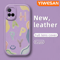 YIWESAN เคสสำหรับ Vivo Y21 2021 Y21s Y21e Y21a Y33t Y33s T1x 4G ลายแฮปปี้ดีไซน์ใหม่เคสโทรศัพท์นุ่มหนังเคสป้องกันกล้องฝาปิดด้านหลังเลนส์เต็มรูปแบบเคสกันกระแทก