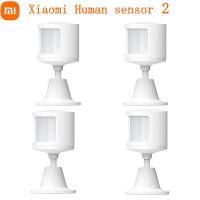 Xiaomi Mi Bluetooth Motion Sensor 2 Human Body Sensitive Ambient Light Dark Transducer Bracket Mesh Work With Mijia Mihome APP Ceiling Lights