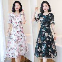 COD ㍿◎❃ qafh47 New Dress Womens 2021 Summer Korean Style Short Sleeve Printed Floral Skirt With Slim Waist A-line Skirt