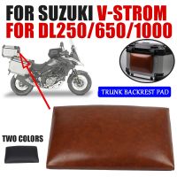 /Span☑♨แผ่นหลังผู้โดยสารด้านหลังรถสำหรับ SUZUKI DL650 V-Strom DL 650 XT VStrom DL 1000 250 DL1000