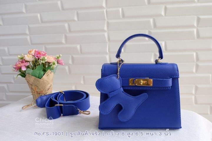 กระเป๋าสะพาย-birkin-หนัง-pu-epsom-งานอยู่ทรงสวย-เกรดส่งออก-no-fs-1901