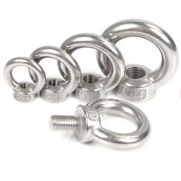 (SQIU)M3 M4 M5 M6 M8 M10 M12 304สแตนเลสน็อตยกตา/แหวนทรงเกลียว Eyebolt Hooking Nut สกรู