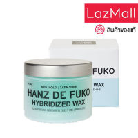 Hanz de Fuko - Hybridized Wax (2oz. | 56 ml.) )ผลิตภัณฑ์เซ็ตผมส่วนผสมจากธรรมชาติ