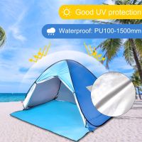 ：&amp;gt;?": Automatic Camping Tent Ship From RU Beach Tent 2 Persons Tent Instant Pop Up Open Anti UV Awning Tents Outdoor Sunshelter