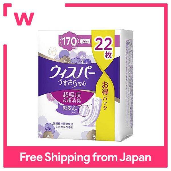 Whisper Light and secure Women's water absorption care 170cc For long