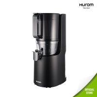 Hurom เครื่องสกัดน้ำผักและผลไม้ เเยกกาก รุ่น H200 (Easy Series)