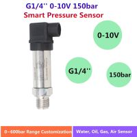 0-10V Pressure Sensor, 0.1Bar/10Bar/145Psi Gauge, 24V Supply, G1/4", Pressure 0.2Bar, 1 Bar, 20 Bar, 50 Bar, 100Bar, 150Bar