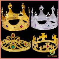 มงกุฎ ของเล่น ในจิตนาการของเด็ก  คอสเพลย์เจ้าหญิง เจ้าชาย headdress crown