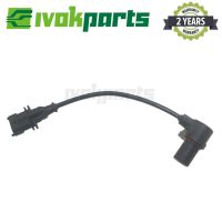 เซ็นเซอร์ตำแหน่งเพลาข้อเหวี่ยง RPM สำหรับ FORD F250 Cargo VOLKSWAGEN Worker Volksbus 0281002410 BG5X-6C315-BA 2R0906433