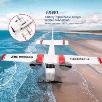 SOMXG261442สำหรับ Cessna 182 FX801โฟม EPP FX801 2CH ปีกคงที่เครื่องร่อน RC ปีกเครื่องบินของเล่นสำหรับหุ่น182 Cessna