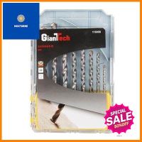 ดอกสว่านเจาะปูน GIANTTECH รุ่น 118008 (ชุด 8 ชิ้น) **ทักแชทได้ค่ะ ยินดีบริการ**