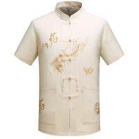 Cheongsam เสื้อยืด แขนสั้น สไตล์จีน สำหรับผู้ชาย