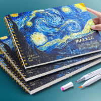 8KA4 Starry Sky Sunflower Cover Mark Book หนาอะนิเมะสีน้ำภาพวาดนักเรียน Art Blank กระดาษ60แผ่น