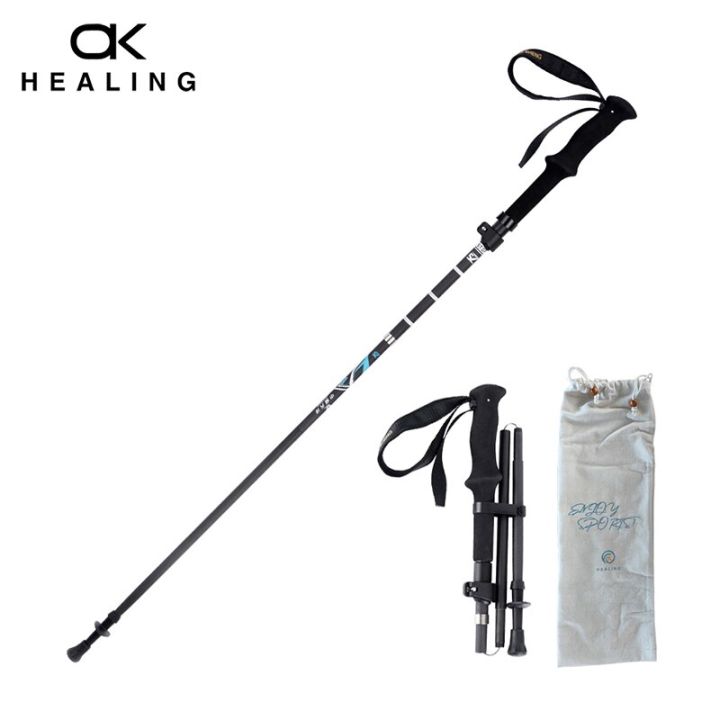 Ultralight Trekking Poles Carbon Fiber Hiking 98-115-135Cm Sticks ...