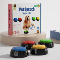 ปุ่มฝึกสุนัขที่บันทึกได้ Talking Toys Interactive Toys Speech Buttons Toys For Interactive