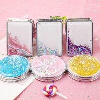 UrBeauty Foldable Mini Pocket Makeup Mirror Creative Cosmetic Compact Mirrors with Flowing Sparkling Sand