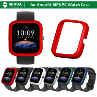 เคสนาฬิกาข้อมือกลวง PC สำหรับ Amazfit BIP 3ฝาครอบป้องกันผิวนอกสำหรับ Amazfit BIP3