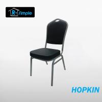 ?ห้ามพลาด! R-SIMPLE เก้าอี้จัดเลี้ยง รุ่น HOPKIN หนัง PVC Wow สุด