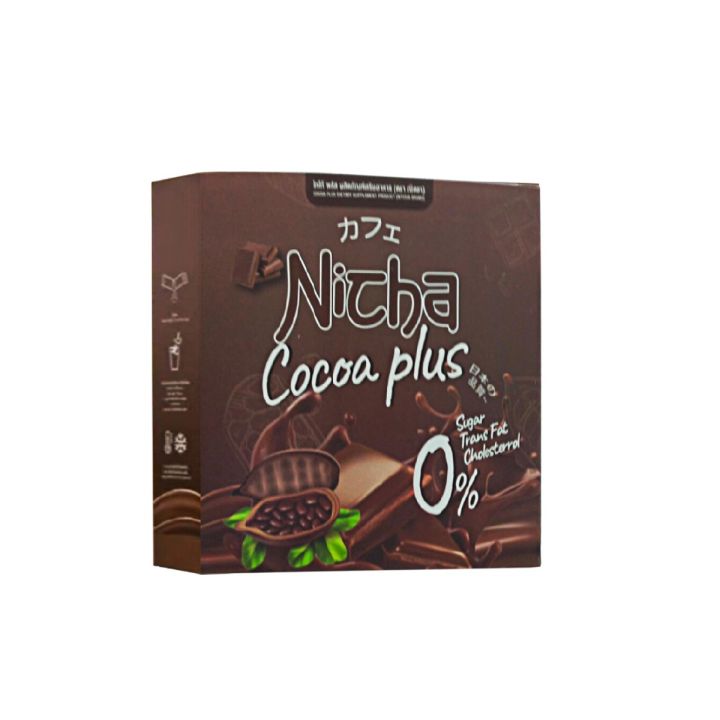 nicha-cocoa-plus-10-ซอง