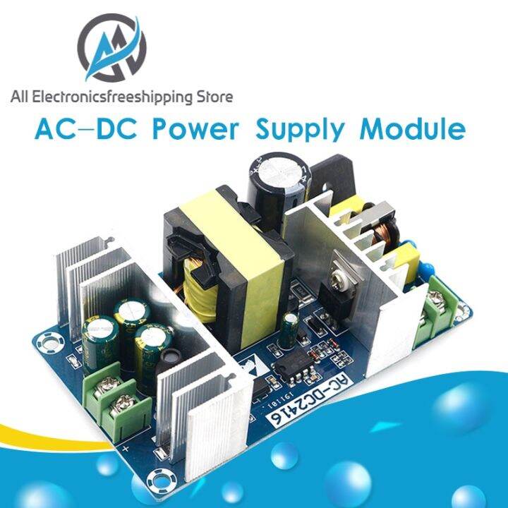 ACDC Power Supply Module AC to DC 24V 9A 150W Switching Power Supply