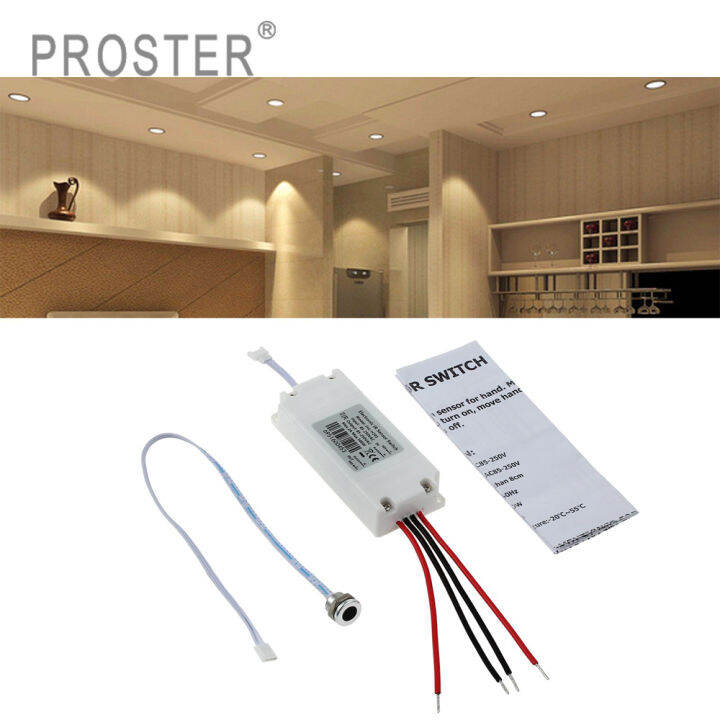 Proster IR Motion Sensor Switch Electronic TOUCHLESS ON/OFF Light