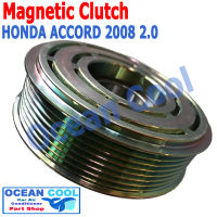 คลัชคอมแอร์ ฮอนด้า แอคคอร์ด ปี 2008 เครื่อง 2.0 คอม SANDEN (ลูกปืน NSK) Magnetic Clutch Honda Accord MGC0037  ชุดหน้าคลัชคอมแอร์ อะไหล่ แอร์ รถยนต์