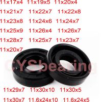 【DT】hot！ 2Pc 11Mm Nitrile NBR Gasket Radial Rubble 11x21x7 11x22x7 11x20x7 11.6x24x5  30x26x4x6 11.6x24x10