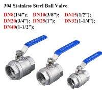 DN8/10/15/20/25/32/40 Stainless Steel 304 SS 2P Two-Piece Female Thread Ball Valve With Vinyl Handle Valves Water Switch