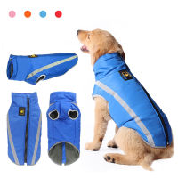 Winter Warm Waterproof Dog Clothes Reflective Puppy Jacket Padded Fleece Vest Zipper Coat For Small Medium Large Dog Costume