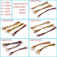 10PCS 1.0 1.25 1.5 2.0 2.54 SH/JST/ZH/PH/XH 1.0MM 1.25MM 1.5MM 2.0MM 2.54MM female plug connector with wire 2/3/4/5/6/7/8/P PinWires Leads Adapters