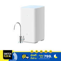 Xiaomi Water Purifier 600G เครื่องกรองน้ำอัจฉริยะ ควบคุมผ่าน App Mi home