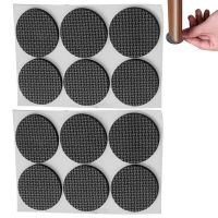 ◆◇☒ Non Slip Furniture Pads Anti Skid for Furniture Wear-resistant Ideal Non-Skid Cushion Floor Protectors Keep Furniture in Place