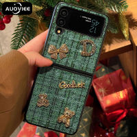 AUOVIEE เคสโทรศัพท์หมีฤดูหนาวสุดหรูสำหรับ Samsung Galaxy Z Flip 4 3 2ผ้าผ้าขนสัตว์เคสกันกระแทกสำหรับ Z Flip3 Flip4 5G